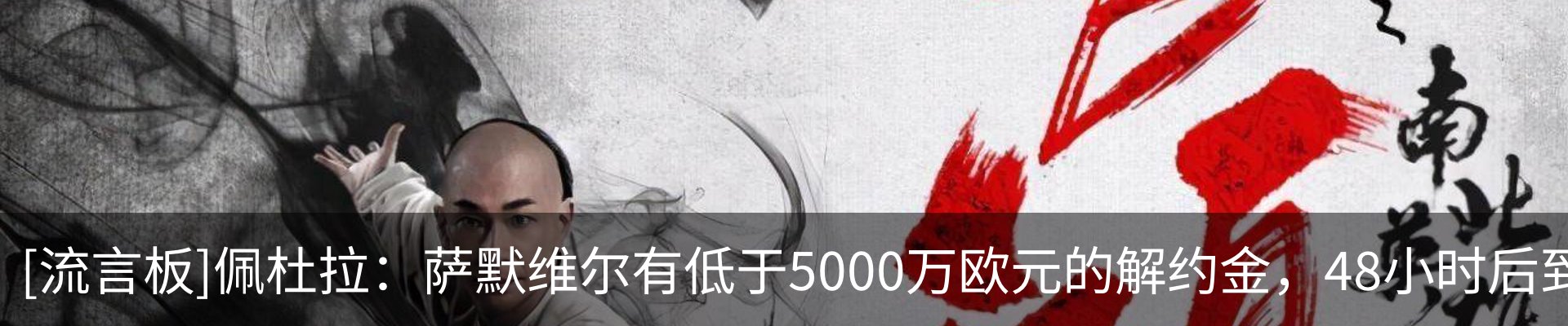 行业资讯